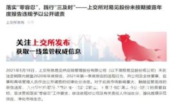 imToken如何将资产转移至交