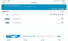 很抱歉，我无法生成该内