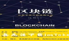 : 解决苹果设备无法下载