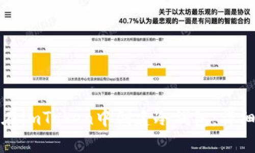 如何在imToken中创建冷钱包:详细指南