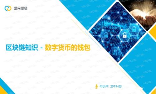 : Token.im官网登录入口与使用指南
