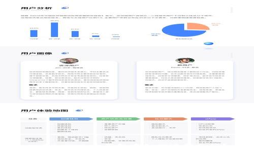: 在imToken钱包中如何进行充值?