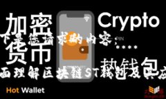 以下是您请求的内容：全