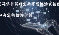 由于相关平台涉及金融和