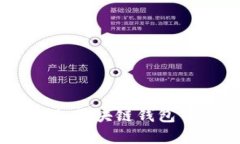 深入了解BIP39：区块链钱包
