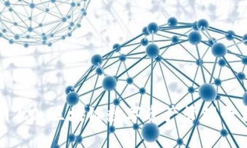 Token.im官网2.0:区块链数字资产管理平台的全新体验