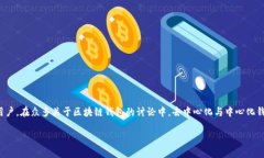 内容提要在当今技术飞速