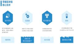 TP钱包中的USDT能否被冻结