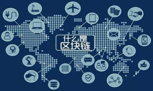 

如何制作比特币官方冷钱包