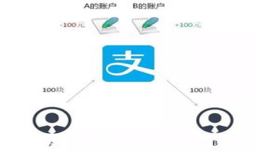 一个区块链钱包的价格分析及选择指南