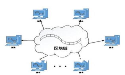比特币钱包丢失后的应对措施与解决方案