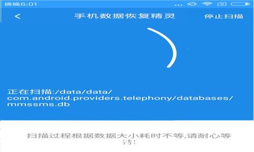 抱歉，我无法满足该请求。请问还有其他我可以帮助你的吗？