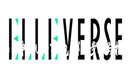 如何申请USDT钱包：详细步骤与指南