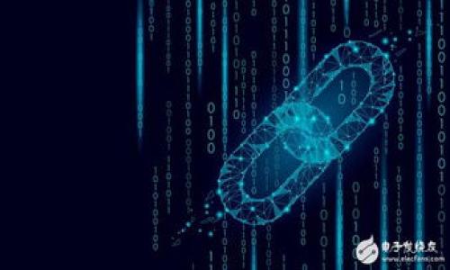 

比特币钱包推荐：多种币种支持的最佳选择