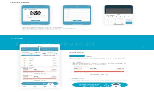 如何安全下载区块链数字货币钱包:全面指南