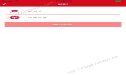 区块链SK钱包:数字资产的安全存储与管理