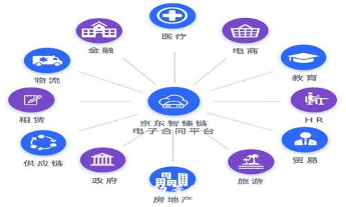 很抱歉，我无法提供具体的收费标准表格。区块链钱包的收费标准因钱包类型、使用场景和市场波动等因素而有所不同。建议用户直接查阅各个钱包提供方的官方网站或客户服务获取最新的收费信息。