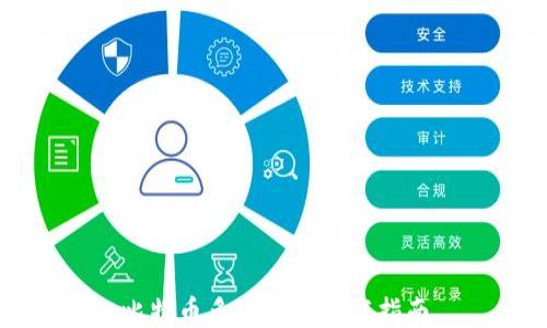 比特币多链钱包下载指南