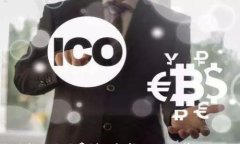 以太坊转账手续费详细解