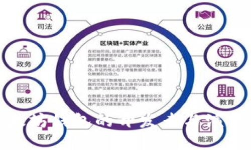 : 以太坊钱包的开发者与演变历程