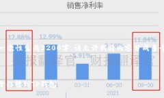 由于内容太长，无法一次