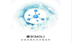 比特币钱包接口：工程师
