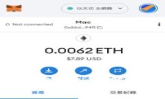 狗狗币钱包区块链更新及