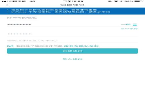 如何使用Keystore文件恢复比特币钱包