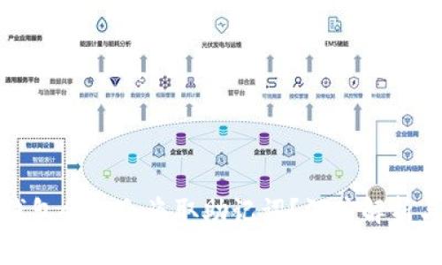 : 区块链钱包会不会盗取助记词?深度解析与风险防范
