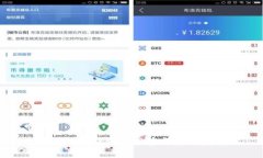  USDT存储钱包推荐与使用指