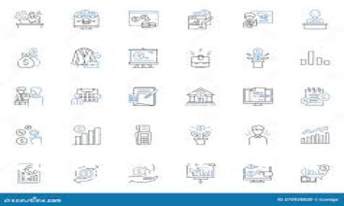 区块链钱包收费标准最新解析与分析