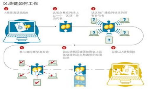 哪里可以购买比特币冷钱包?