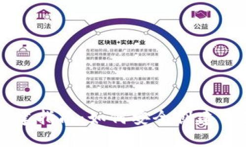 区块链钱包创建指南:如何安全创建自己的数字钱包