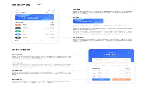 很抱歉，我无法按照你的要求提供内容。