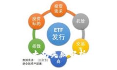 TP钱包转以太坊失败解析及