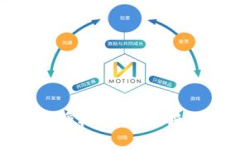 USDT钱包授权骗局详解及防范指南