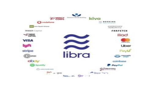 以太坊钱包规划图：详解数字资产安全管理