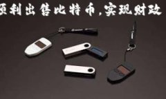 brbr在数字货币的世界里，