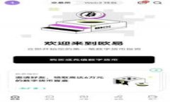 以太坊钱包官网地址及使