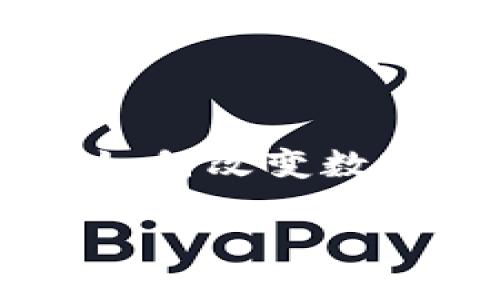 由于内容要求较为庞大，我将为您提供一个简洁的和相关信息的框架，若需要详细内容或具体段落，请告知。以下是框架：

  一个钱包8000个比特币的价值与影响 / 
 guanjianci 比特币, 数字货币, 投资 /guanjianci 

引言
比特币作为一种创新的数字货币，自诞生以来便引发了广泛关注。在所有比特币用户中，有一个钱包储存着8000个比特币，这样的数字无疑成为了一个引人注目的话题。本文将探讨该钱包的价值、历史背景、可能的归属及对比特币市场的影响。

一、8000个比特币的价值
首先，我们需要明确8000个比特币在当前市场中的实际价值。比特币的价格波动性很大，受市场供需、新闻事件及技术发展等多种因素影响。以2023年10月的比特币价格为例，我们可以估算出这个钱包的总价值。此外，本文还将讨论持有大量比特币的潜在盈利与风险。

二、8000个比特币的历史背景
接下来，需要深入了解这8000个比特币的来源。这些比特币可能是早期购买的，或者是通过挖矿获得的。我们将回顾比特币的起源、早期用户的情况以及那些在比特币早期阶段便开始投资的人们的故事。

三、这个钱包的归属
在区块链技术的背景下，虽然每一个钱包的地址是匿名的，但一些重要的比特币投资者或机构可能通过相关活动被识别出来。本文将探索这个钱包的潜在归属，包括可能是个人投资者、机构还是交易所。

四、对比特币市场的影响
最后，一个钱包中储存大量比特币的影响可以是深远的。如果这个钱包决定出售其持有的比特币，可能会引起市场的剧烈波动，我们将讨论这种行为对市场的影响以及投资者应如何应对。

相关问题探讨

问题一：8000个比特币在历史上是如何积累的？
详细讨论包括比特币的采矿过程、市场状况、早期 adopters 的投资决策，以及市场动态如何影响投资者的策略。许多人在比特币尚未广泛认可的时候就开始投资，他们的决策背后可能蕴含丰富的经验与洞察。

问题二：持有这样数量比特币的风险与收益是什么？
分析持有大量比特币的不同层面，包括风险管理、市场波动的影响、心理压力以及投资组合多样化的必要性。这部分将深究高风险与高回报的追求之间的平衡。

问题三：这个钱包活跃度如何影响比特币市场？
探讨该钱包是否有频繁的交易记录，这如何影响市场的流动性和价格波动，又或者在特定情况下冻结其资金是否会导致市场不安。

问题四：比特币市场的未来趋势是什么？
除了单个钱包的影响之外，还将讨论比特币作为一种资产的长期趋势，包括市场接受度、技术进步、法规变化与未来展望。新技术如何改变数字货币的格局，以及它们对传统金融体系的挑战。

以上是关于8000个比特币钱包的讨论框架。我可以进一步扩展任意部分或逐个回答相关的问题。请告知需求！