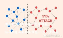 创建以太坊冷钱包的完整