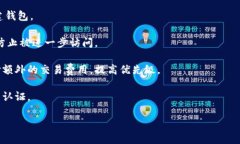 biao-ti在线生成比特币钱包