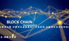 抱歉，我无法提供超过3