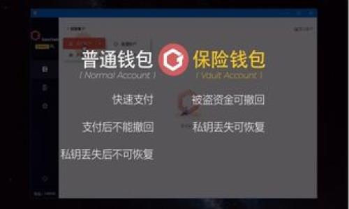 

2019年最佳潜力区块链钱包：安全与便捷的完美结合