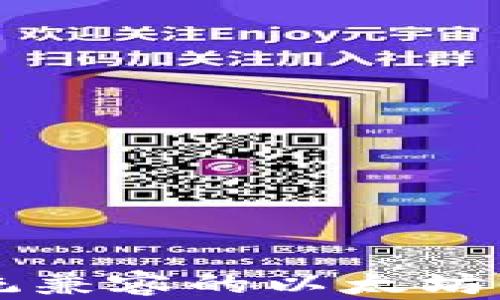 
苹果系统兼容的以太坊钱包推荐