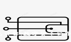USDT与PT钱包详解：数字货