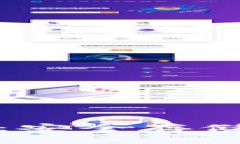 : 区块链冷钱包切割：安全