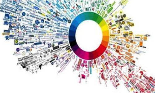 比特币网络钱包公司：选择、使用及安全分析