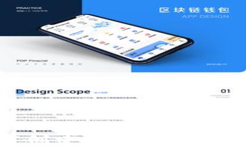 
如何创建比特币私人钱包