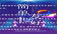 由于篇幅限制，我无法一